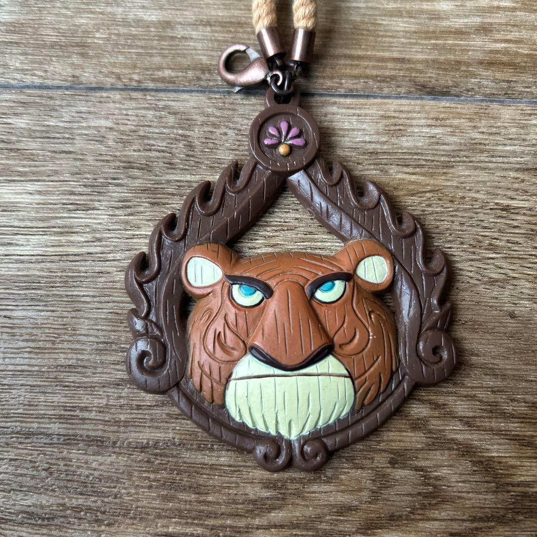 ディズニーランド ジャングルクルーズ お守り 3点 - メルカリ