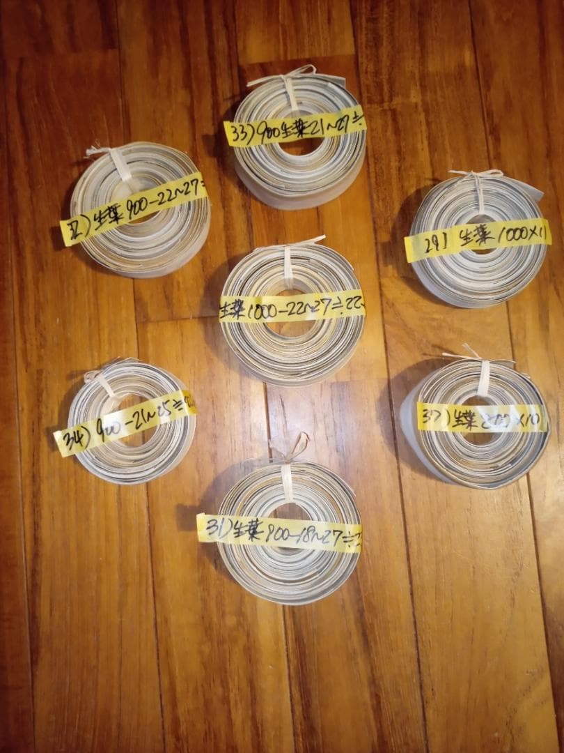 ハワイ産沖縄育ちのラウハラロール“25Craft-Ⅹ” - メルカリ