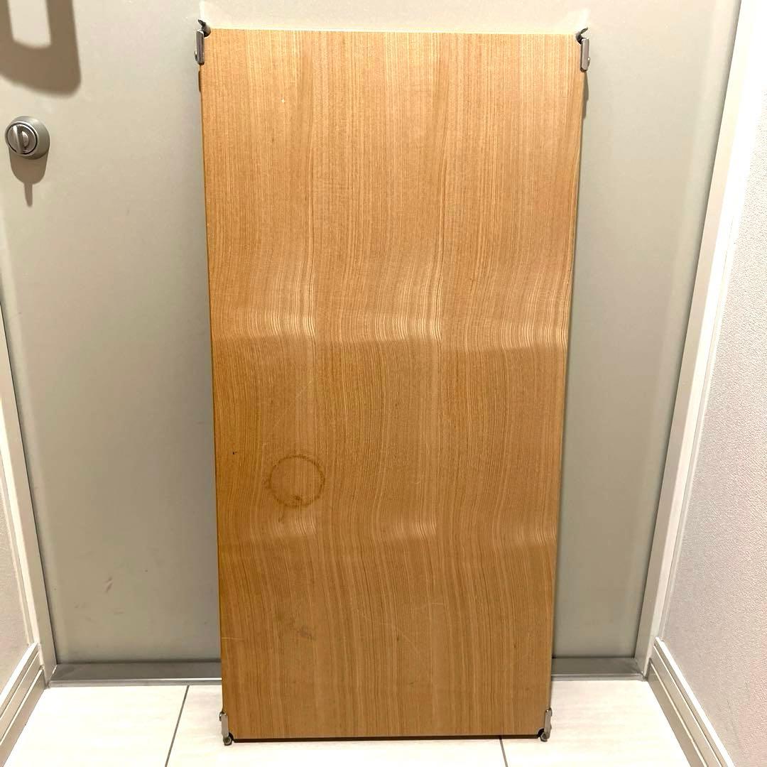 無印良品　ステンレスユニットシェルフ　タモ材　ワイド大