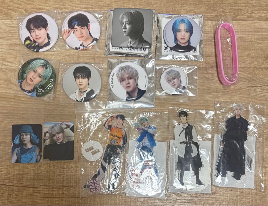 INI 佐野雄大　まとめ売り❗️