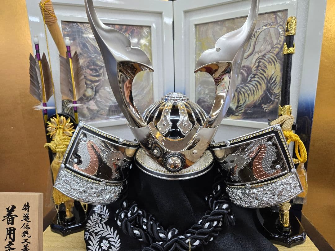 雨宮様【専用】【展示品限り】五月人形　兜　鍬形　収納飾り　子供着用可　S39