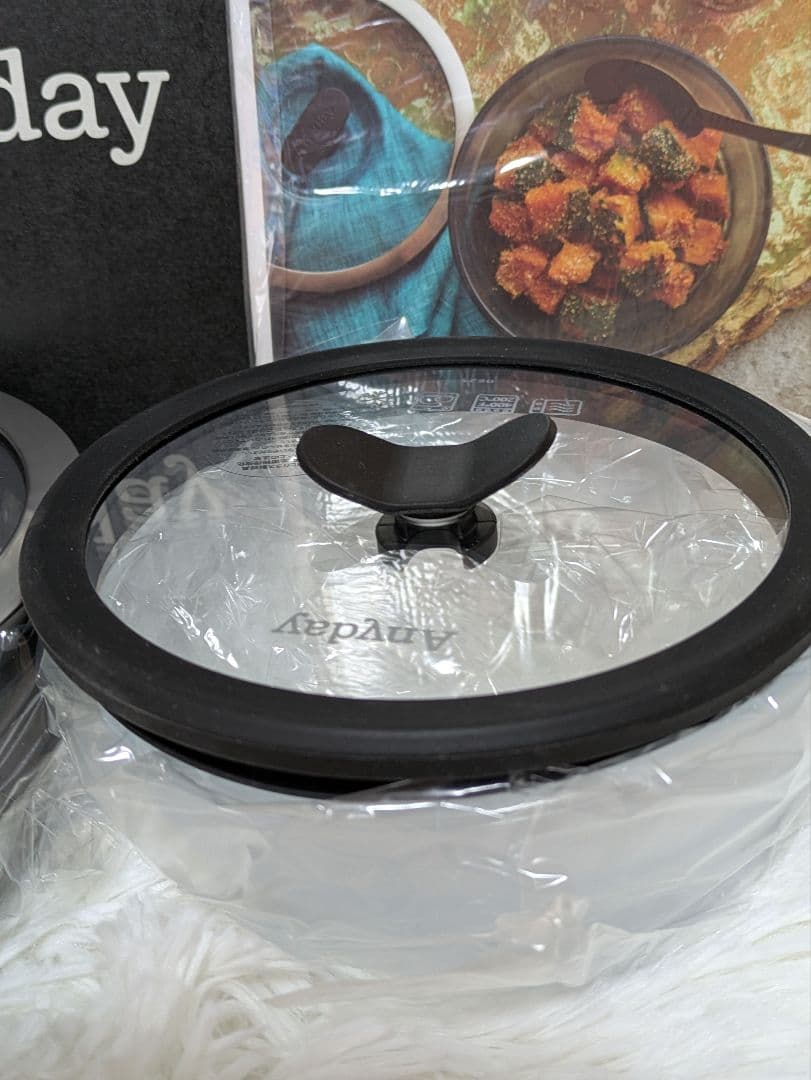 新品未使用 マイヤーエニデイ 18cm＆14cmレンジ2ピースセット ブラック