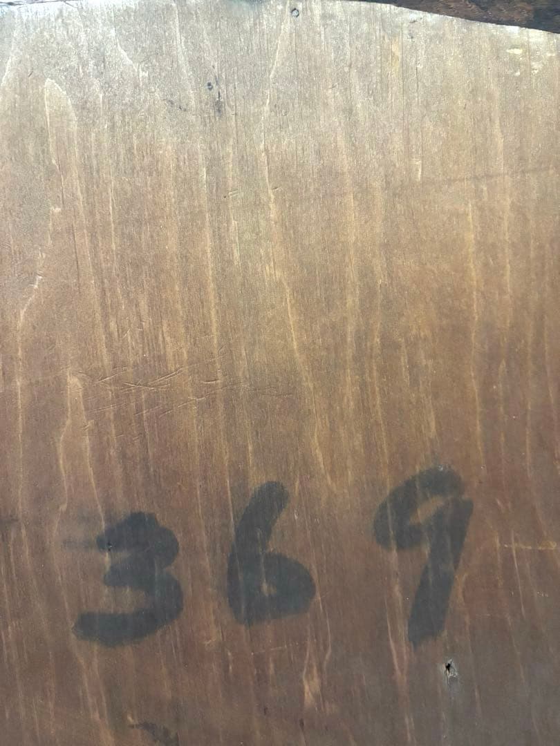 美品 アンティーク ヴィンテージ 英国 ウォールミラー 鏡 イギリス 楕円