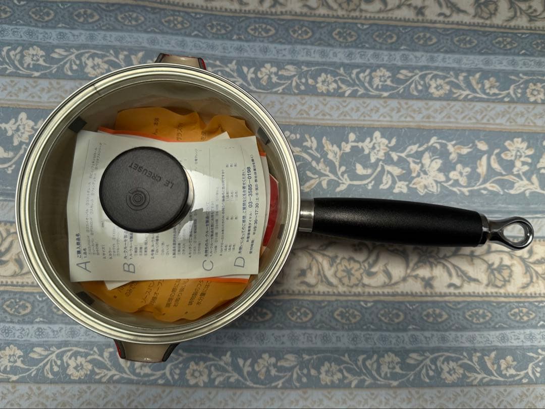 LE CREUSET パパライン　レッド