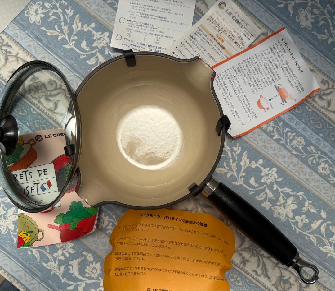 LE CREUSET パパライン　レッド