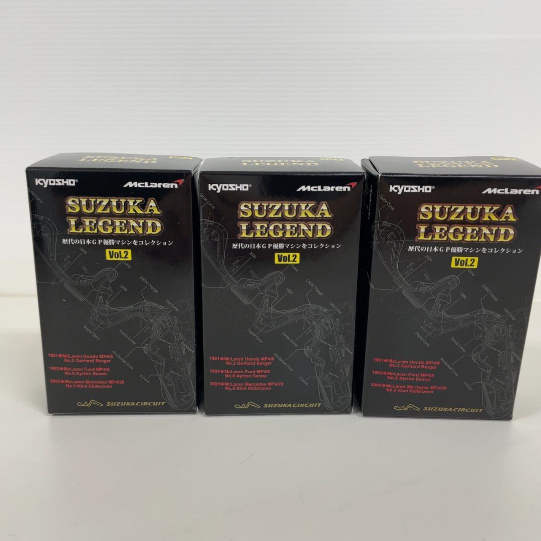 770475/京商 SUZUKA LEGEND Vol.2