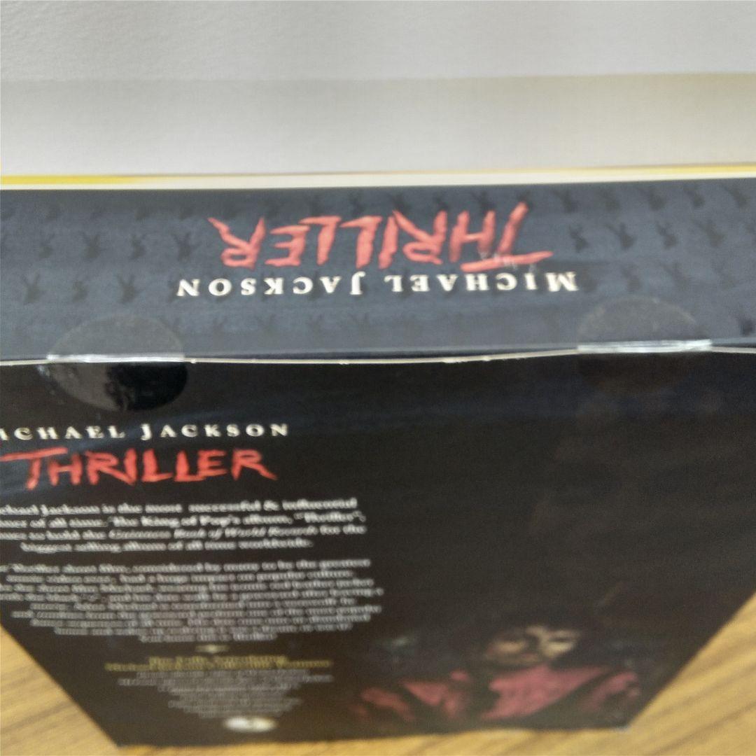 マイケル・ジャクソン　フィギア　スリラー　【未開封】