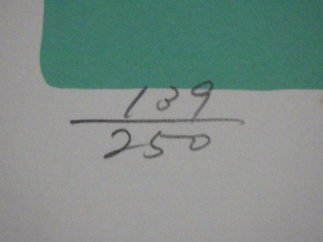 真作 ヨシコ・ゴードン 版画 リトグラフ 猫 250部限定 自筆サイン 額装 箱