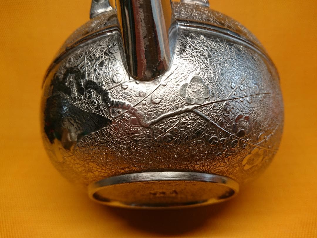 急須　酒器　骨董　金属　オブジェ　置物　インテリア　工芸品　美術品　A1319