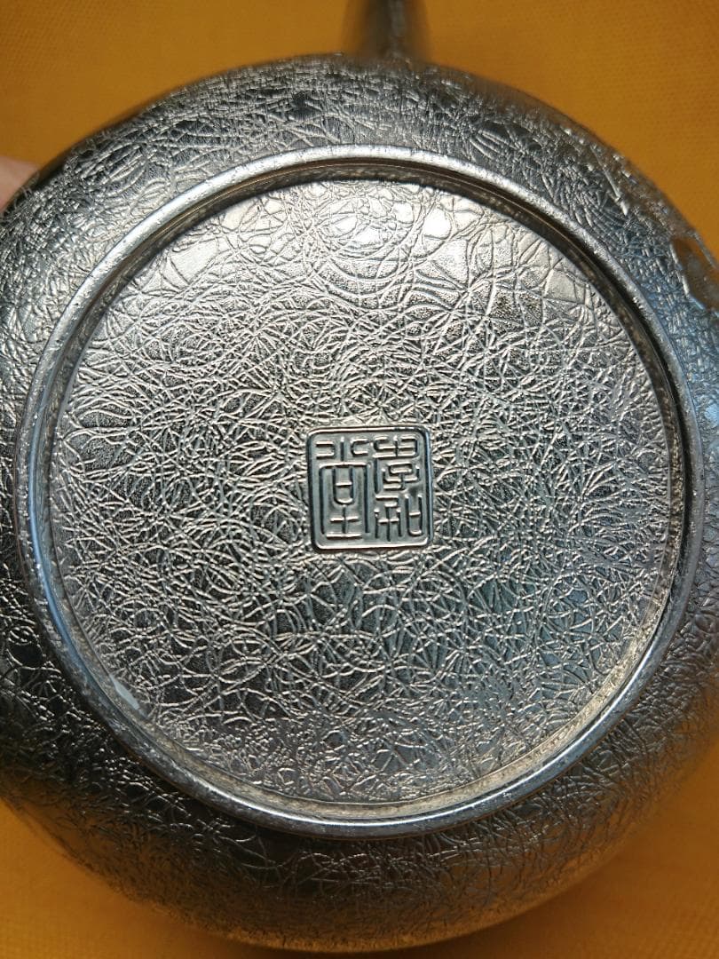 急須　酒器　骨董　金属　オブジェ　置物　インテリア　工芸品　美術品　A1319