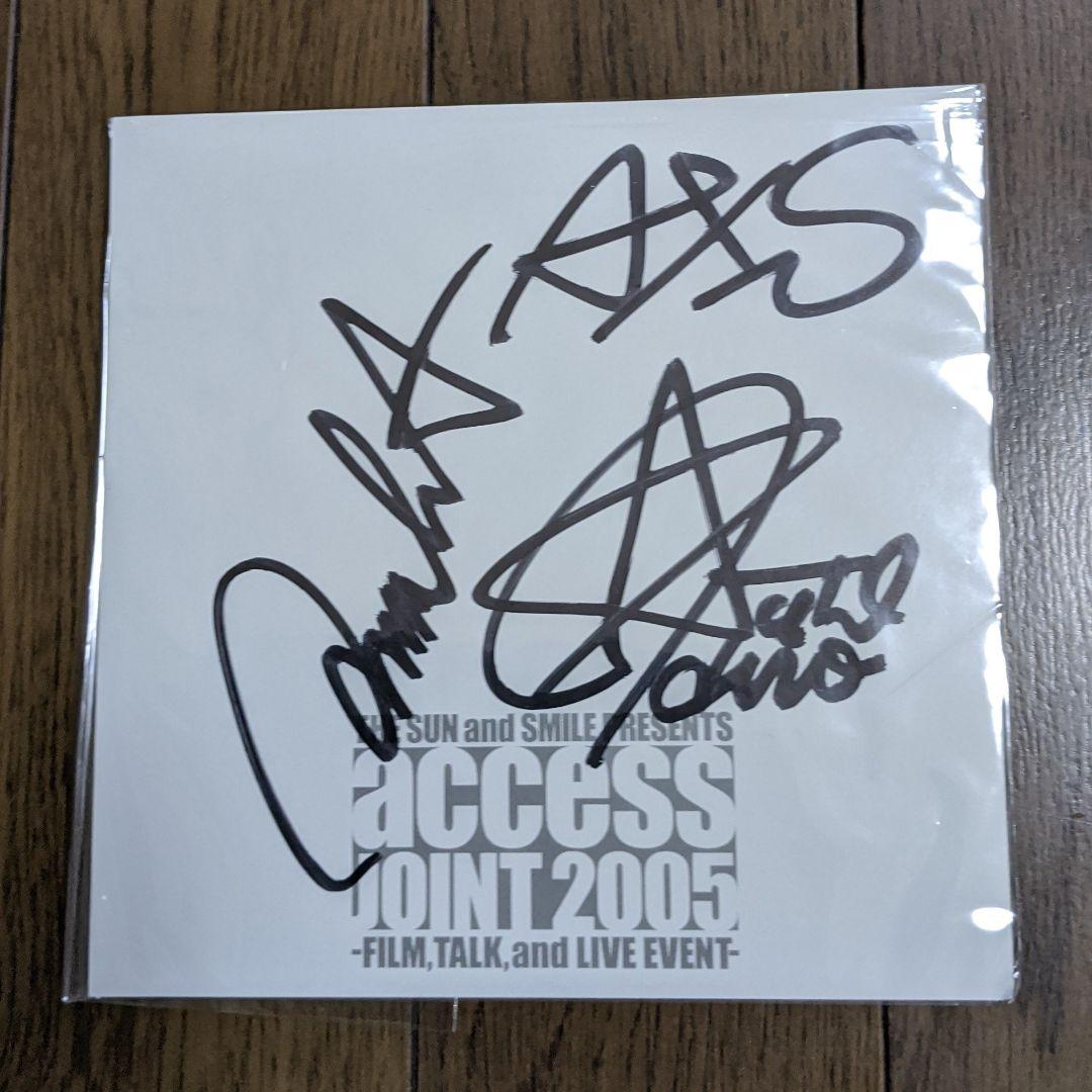 access 浅倉大介 貴水博之 直筆サイン 生ポラロイド写真 激レア - メルカリ