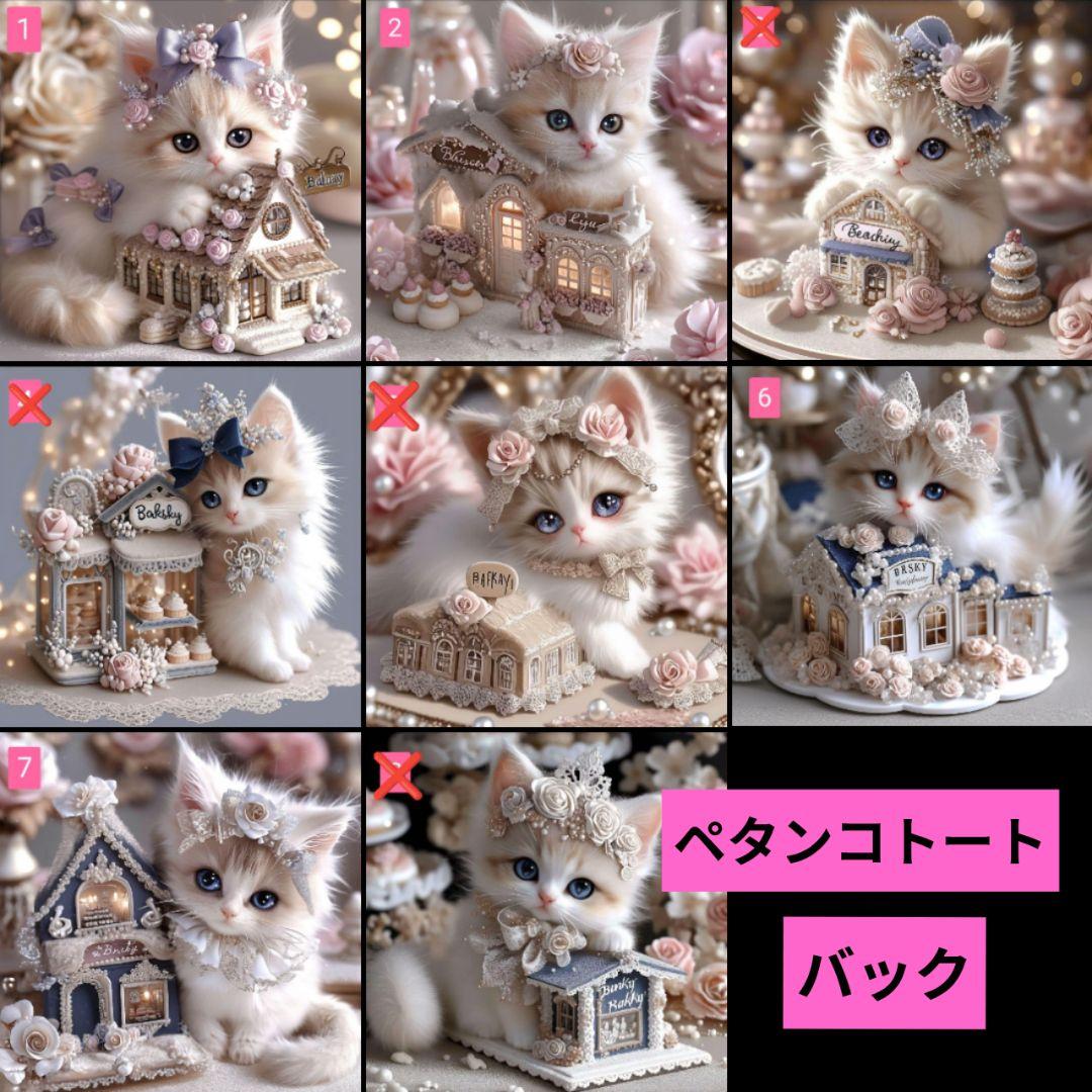 ★CHIYO★♥オーダー品