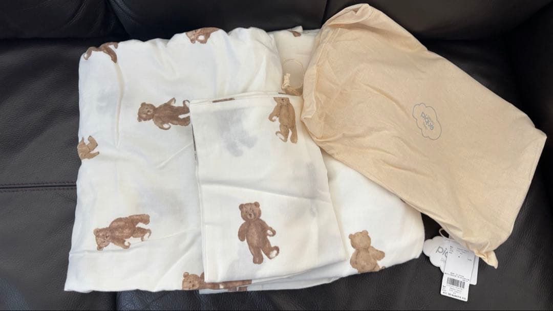 【新品未使用】ジェラートピケ　ベア柄3点SET セミダブル 寝具