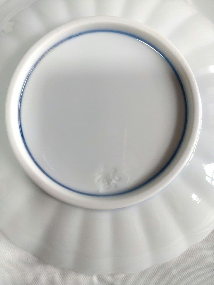 有田焼　賞美堂　観山　白磁　菊割皿揃5枚　高台鉢揃5個セット