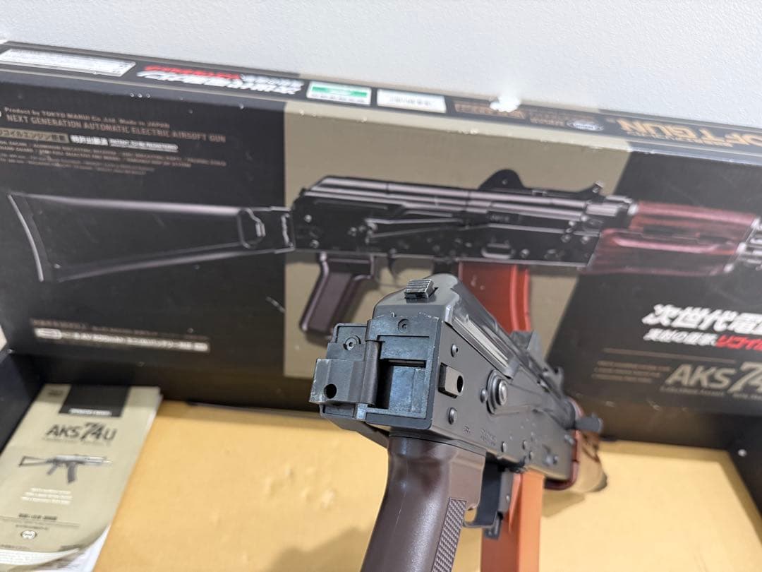 廃盤] 東京マルイ 次世代電動ガン AKS74U クリンコフ - メルカリ
