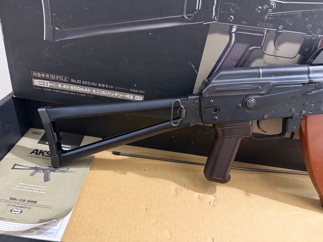 廃盤] 東京マルイ 次世代電動ガン AKS74U クリンコフ - メルカリ