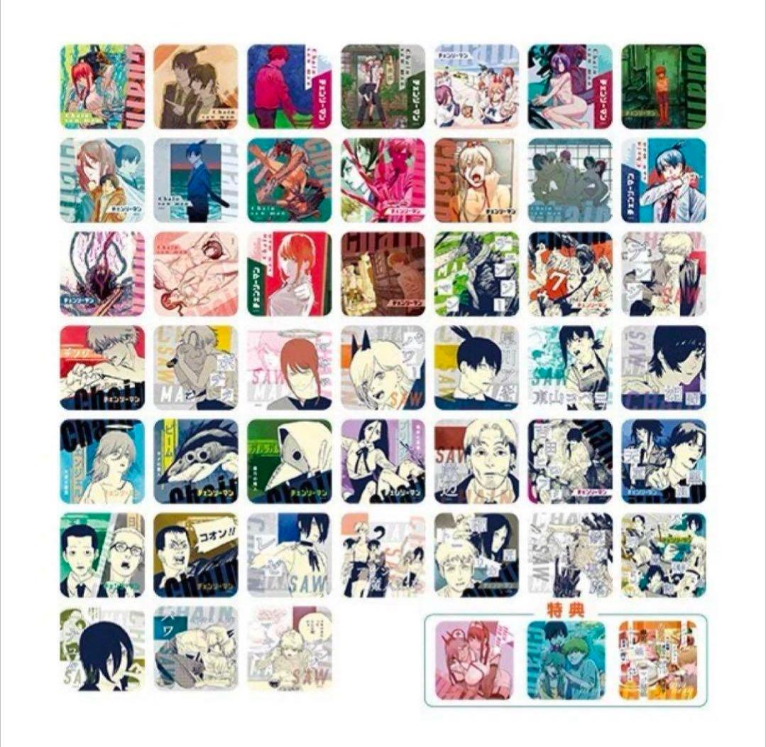 チェンソーマン　アートコースター　特典付き　48枚 BOX