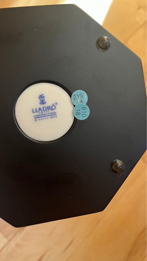 LIADRO バルゴパル　クリシュナ　新品