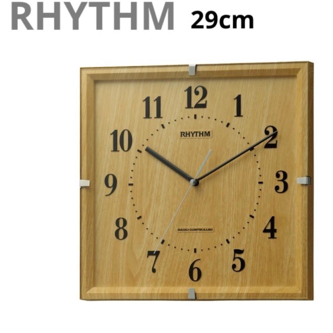 RHYTHM 掛時計 8MY502SR07 ナチュラルウッド