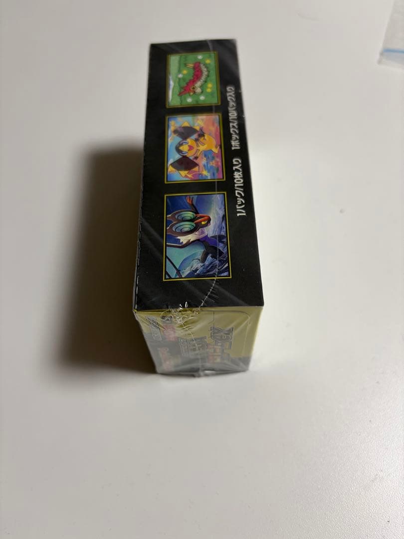 シュリンク付き！MEGA ドリームEX 1BOX