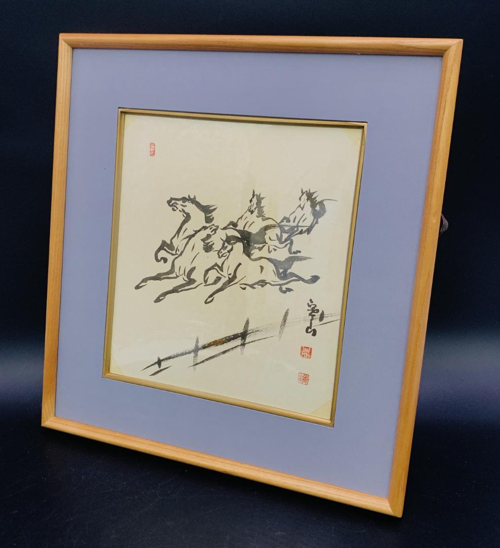 奔馬図 一筆馬 水墨画 宗山 額装 墨絵 馬躍動 画寸hH25 × W23 cm