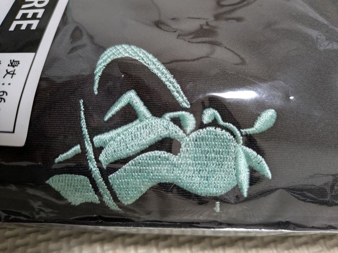 トラックジャケット ポケミク 18 Harmony Stage - メルカリ