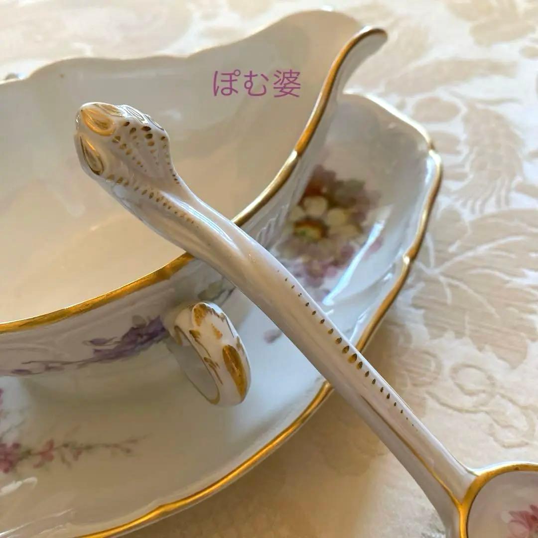 KPMベルリン】レリーフ／ソースボート＆レードル／「印象派 印象主義