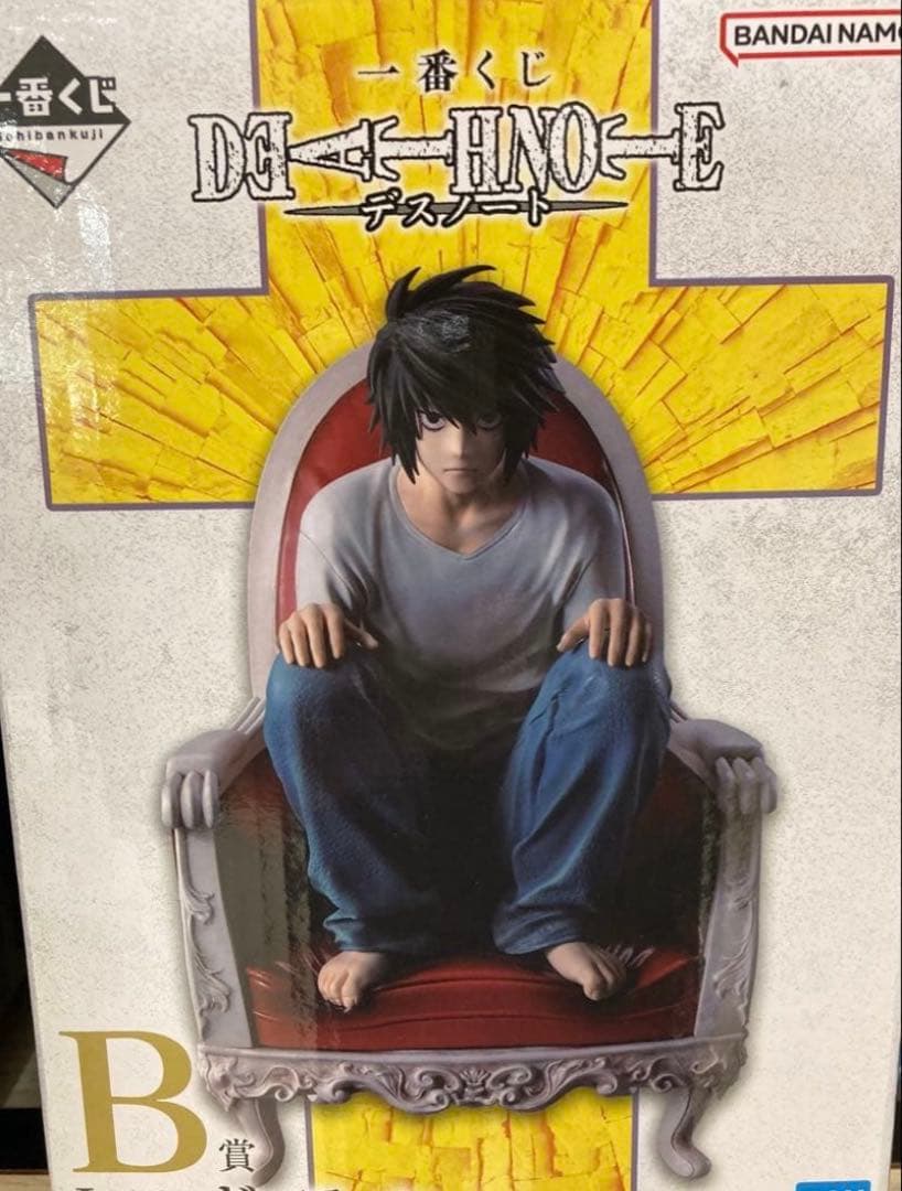 新品未開封 一番くじ DEATH NOTE 1ロット 81点 フルコンプ