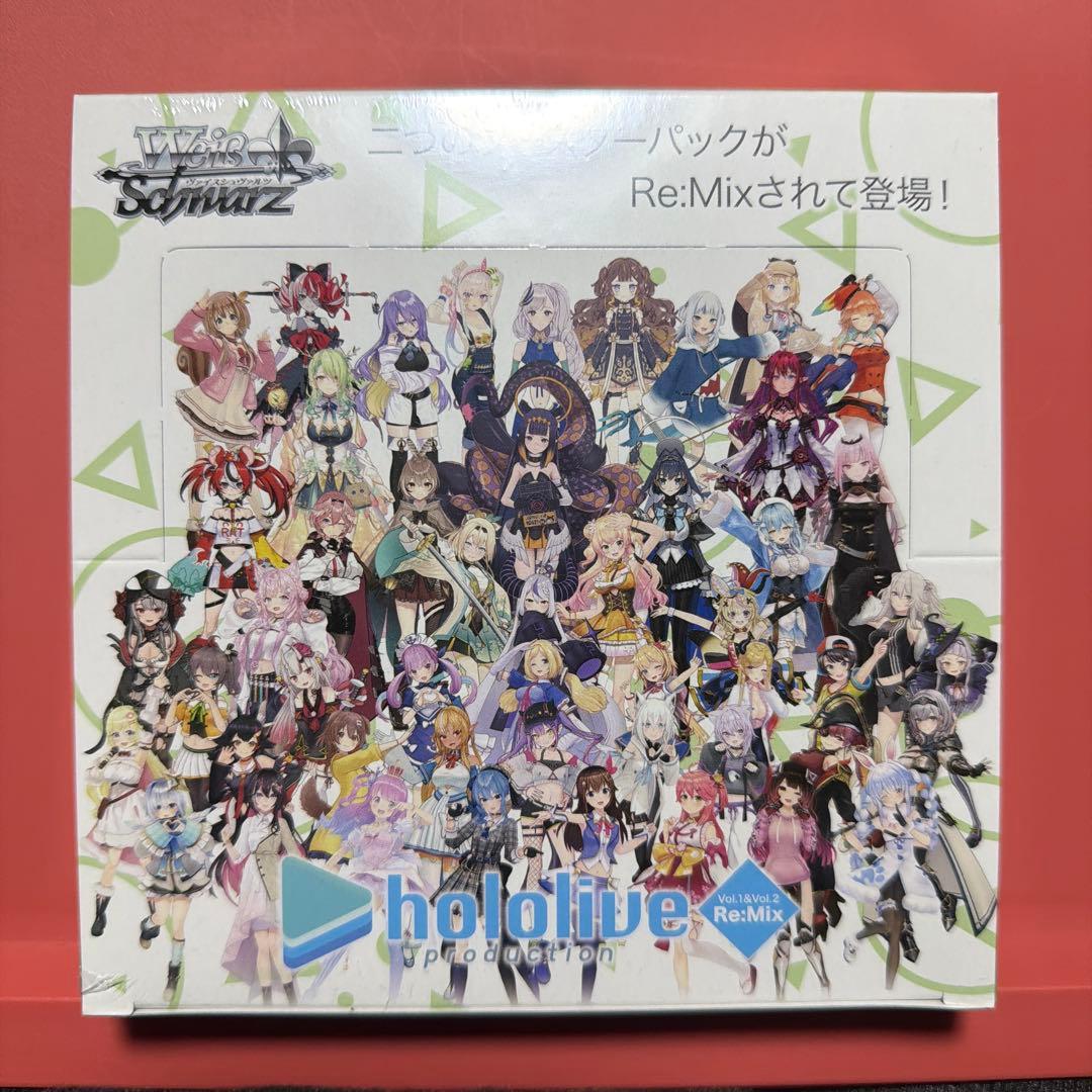 ヴァイスシュヴァルツ ホロライブ Vol.1&Vol.2 Re:Mix BOX - メルカリ