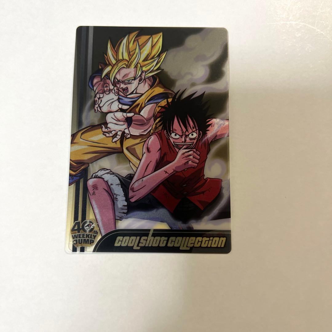 再値下げしました！ワンピース ドラゴンボール 40周年 コラボ カード