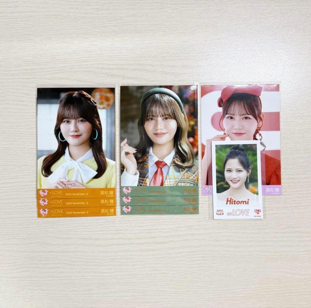 髙松瞳 生写真 ミニフォト コンプ含む8枚 まとめ売り - メルカリ