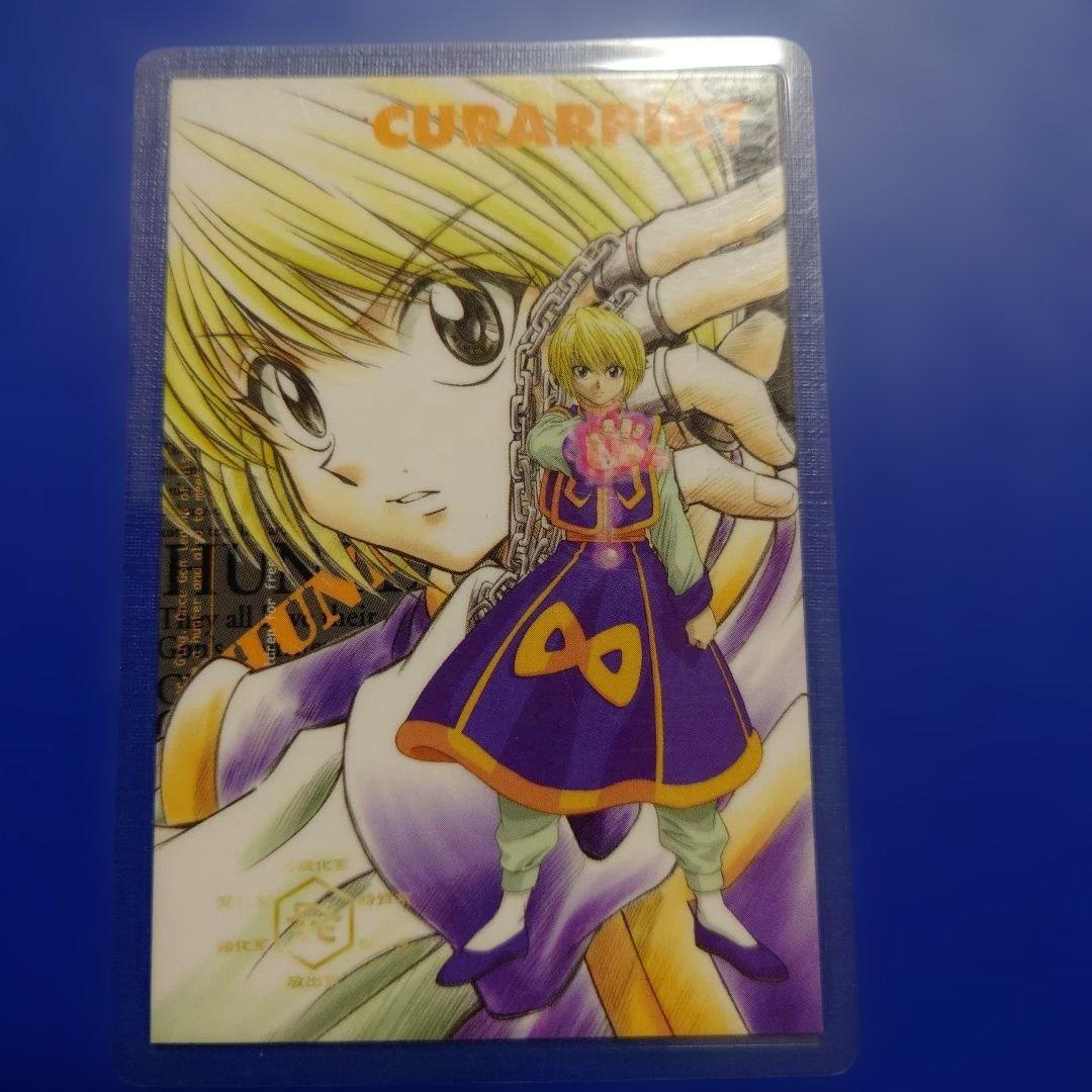 HUNTER☓HUNTER クラピカ 念能力測定シート ハンター☓ハンター - メルカリ