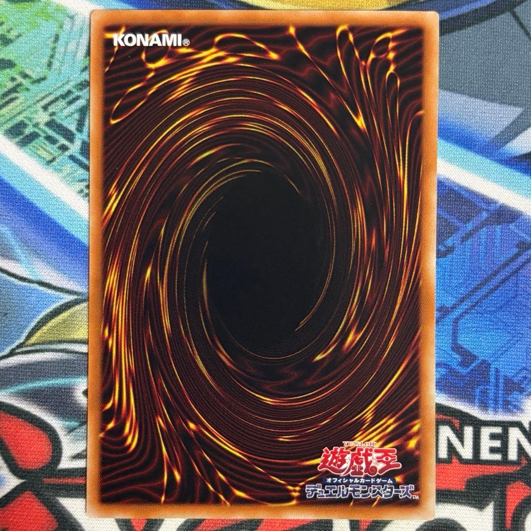 遊戯王の日 ブルーアイズホワイトドラゴン 青眼の白龍 海馬瀬人