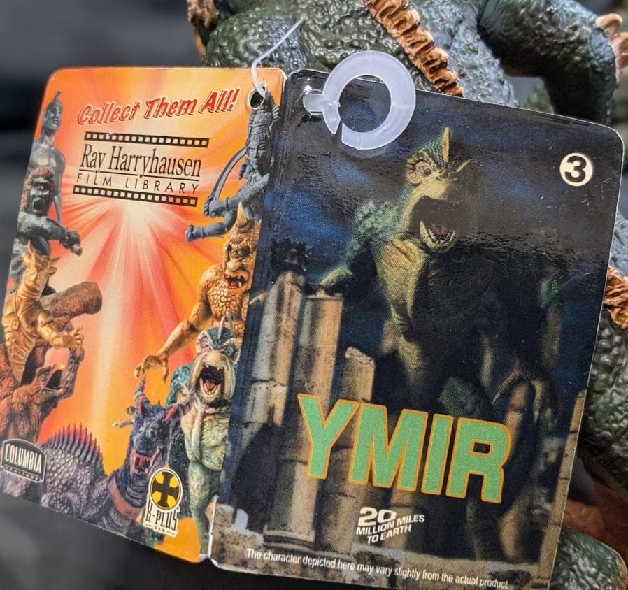 ハリーハウゼン「地球へ2千万マイル」金星竜イーマ（エクスプラス