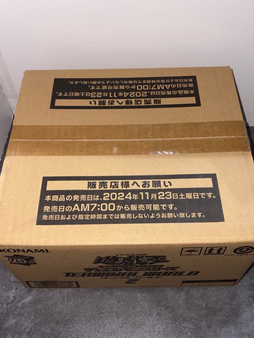 遊戯王 デュエルモンスターズ ターミナルワールド2 未開封 1カートン