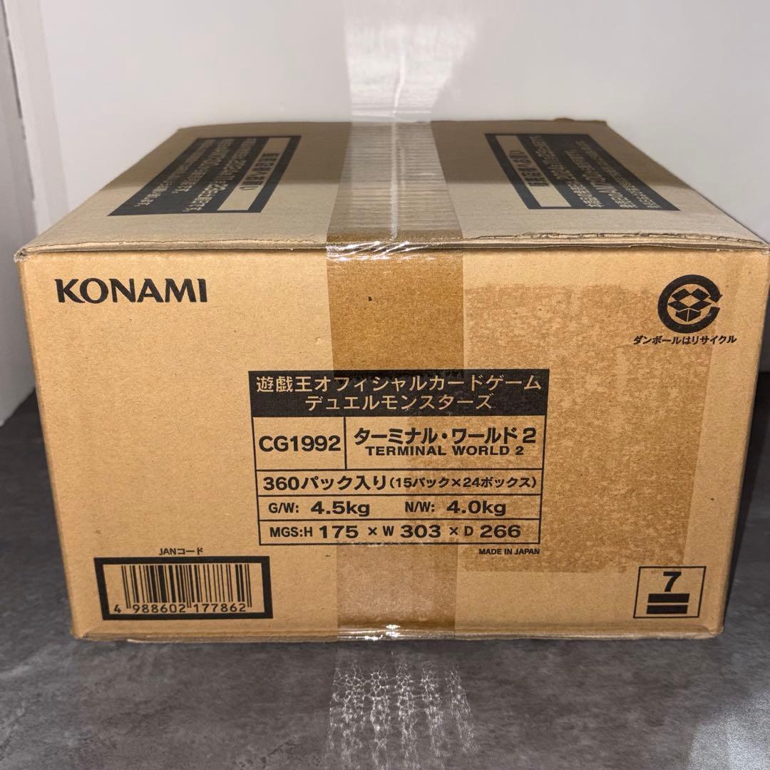 遊戯王 デュエルモンスターズ ターミナルワールド2 未開封 1カートン