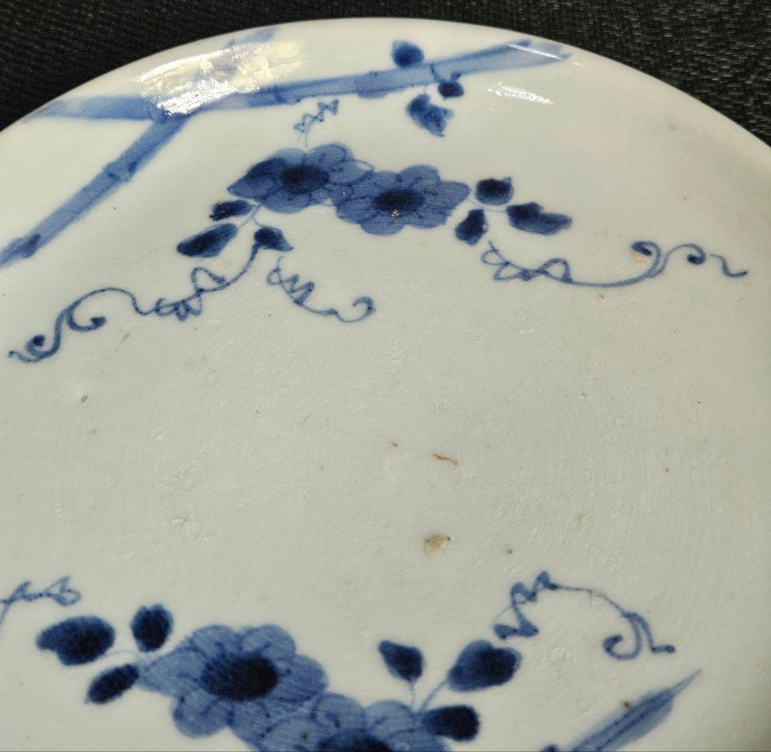 江戸時代中期　古伊万里　染付　生垣に花の図　18.1cm　六寸皿　飾り皿　無傷！