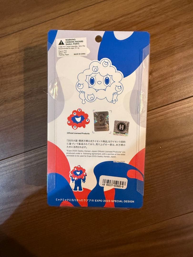 LABUBU MYAKU-MYAKU キャラクター ストラップ