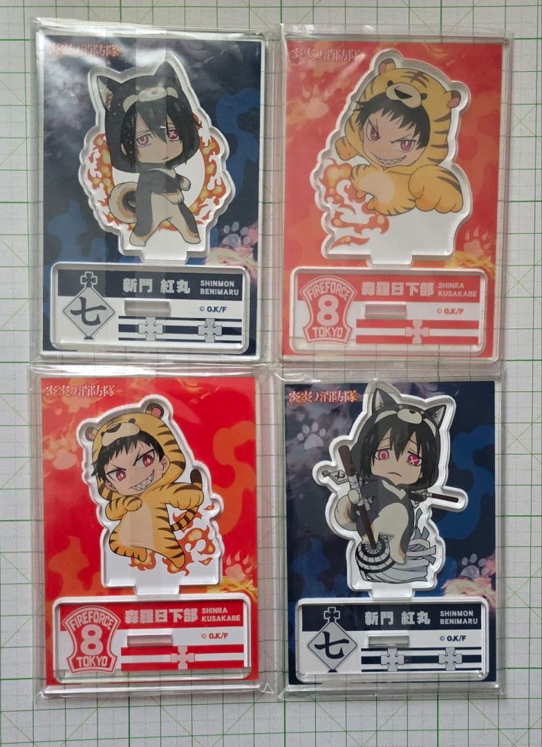 炎炎ノ消防隊 あにまるっこ 森羅日下部 新門紅丸 ミニアクリルスタンド