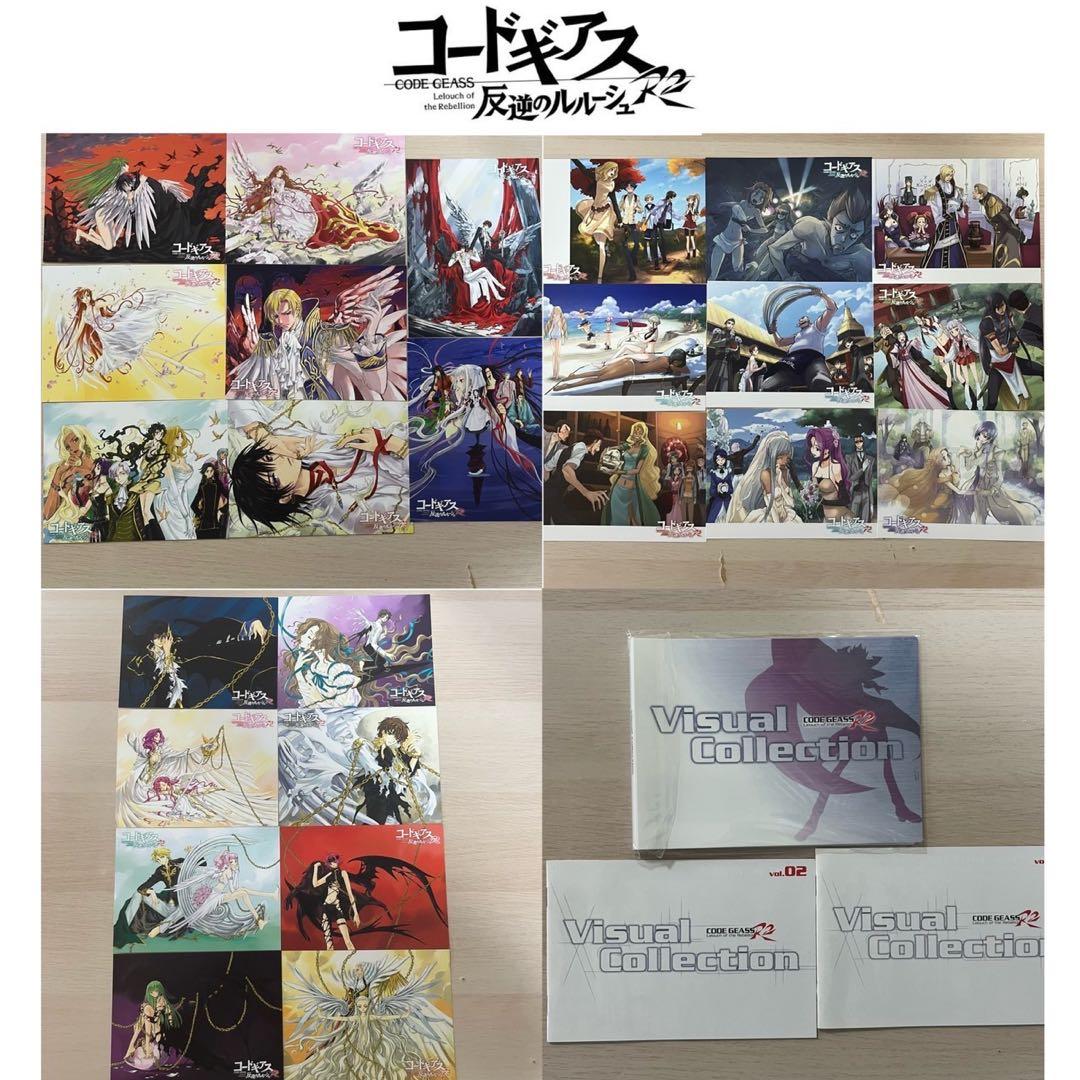 非売品】コードギアス 反逆のルルーシュ R2 ポストカード 初回特典