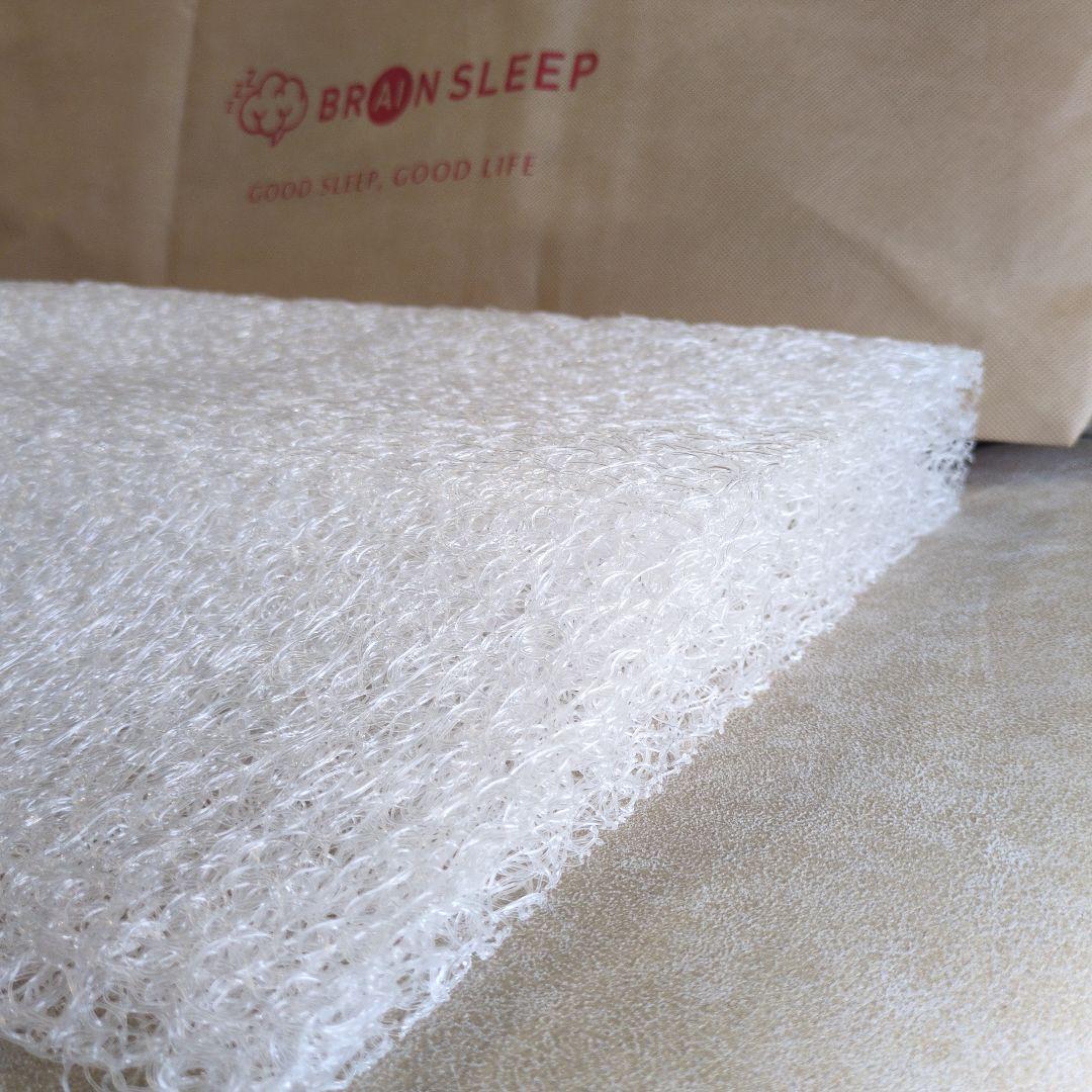 ブレインスリープピロー　ニューウェーブ