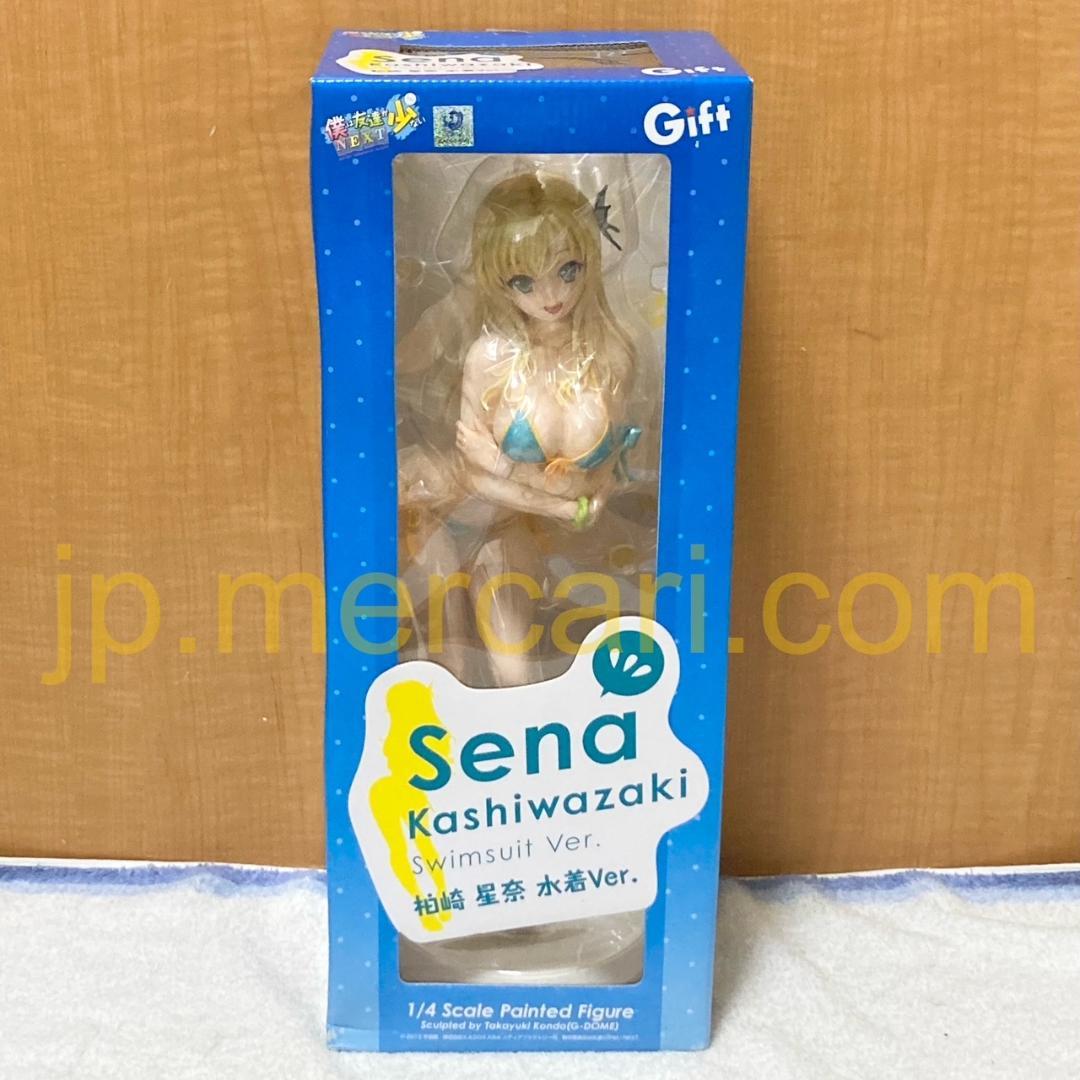 未開封 僕は友達が少ないNEXT 柏崎星奈 水着Ver. 1/4 フィギュア