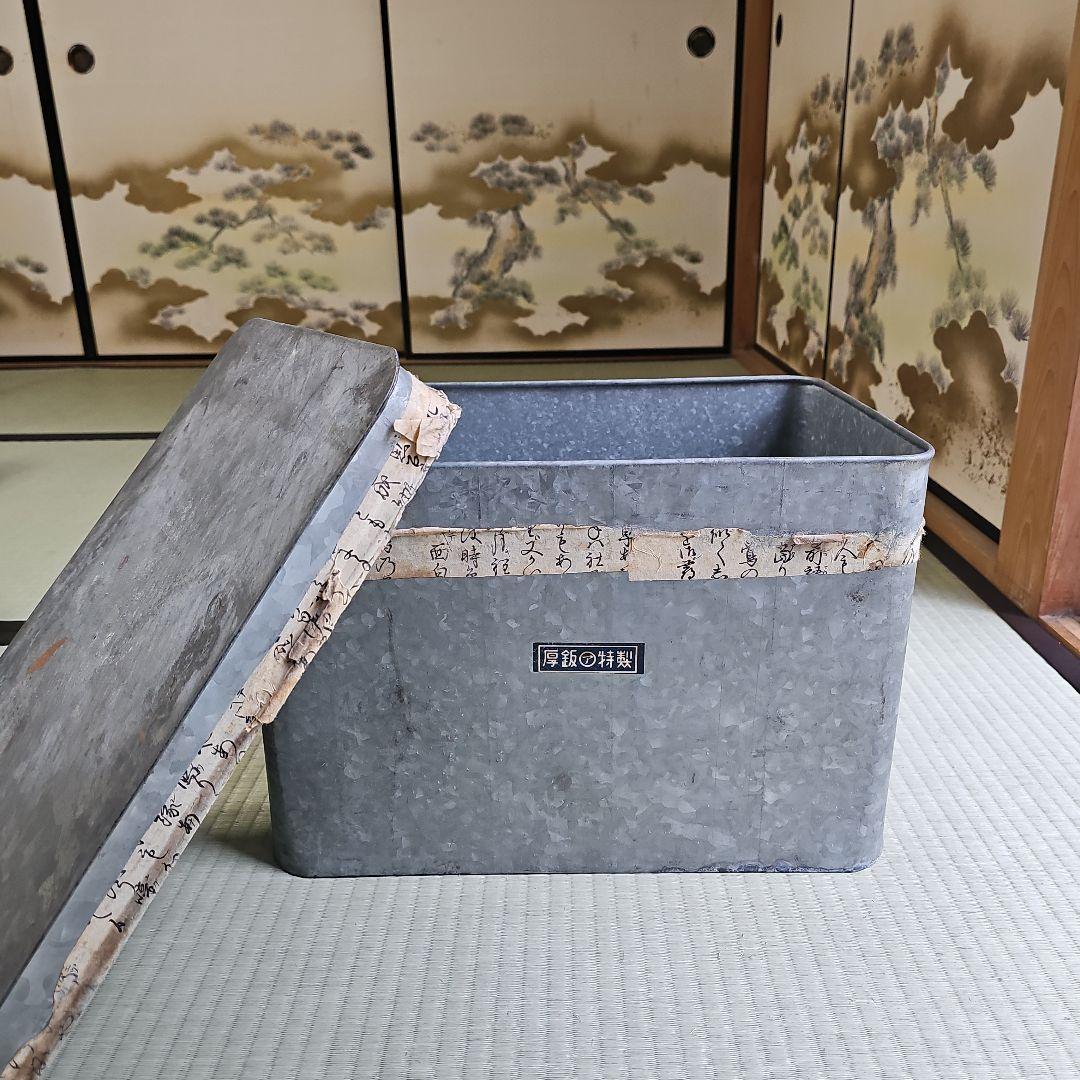 初期昭和レトロ/1950年代物】別注ブリキ製品収納ボックス ブリキ缶 厚鈑特製