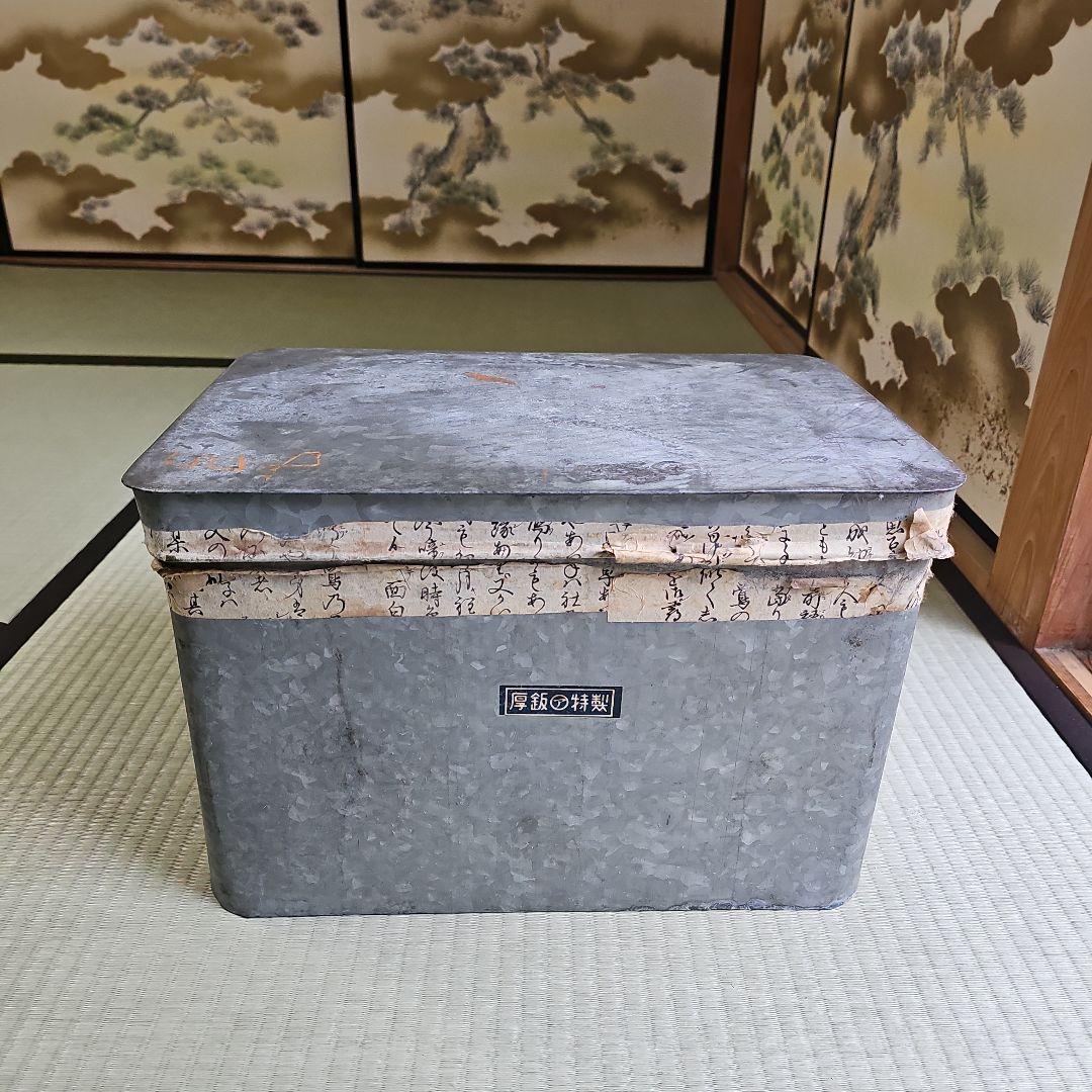 初期昭和レトロ/1950年代物】別注ブリキ製品収納ボックス ブリキ缶 厚鈑特製