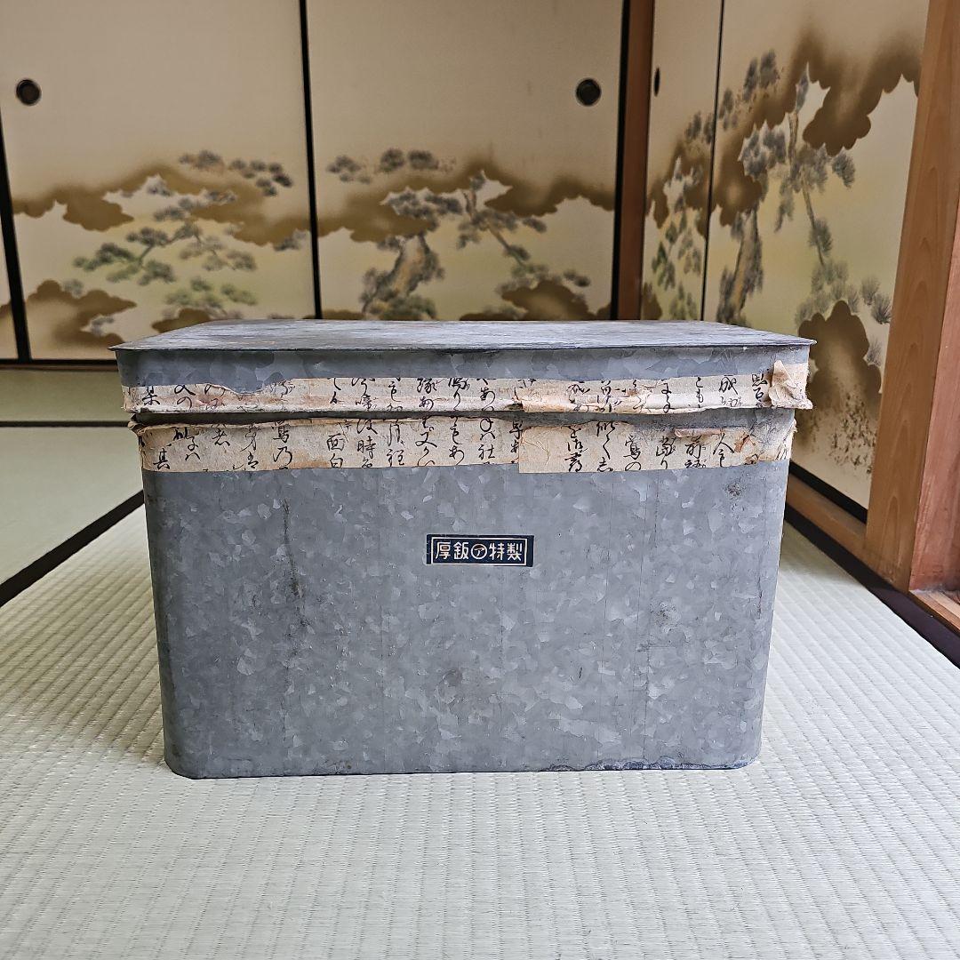 初期昭和レトロ/1950年代物】別注ブリキ製品収納ボックス ブリキ缶 厚鈑特製