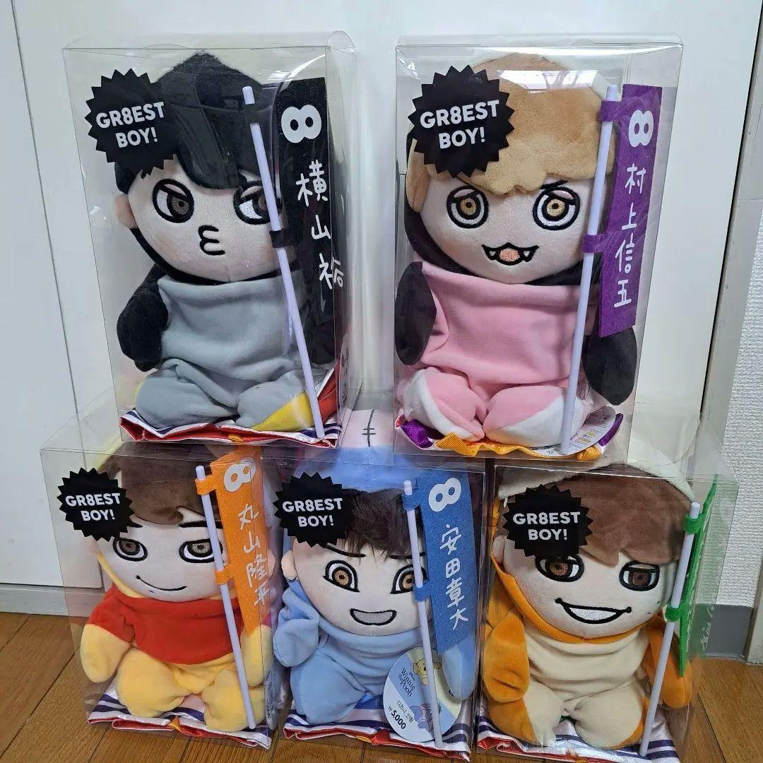 関ジャニ∞ SUPER EIGHT GR8EST BOY ぬいぐるみ - メルカリ