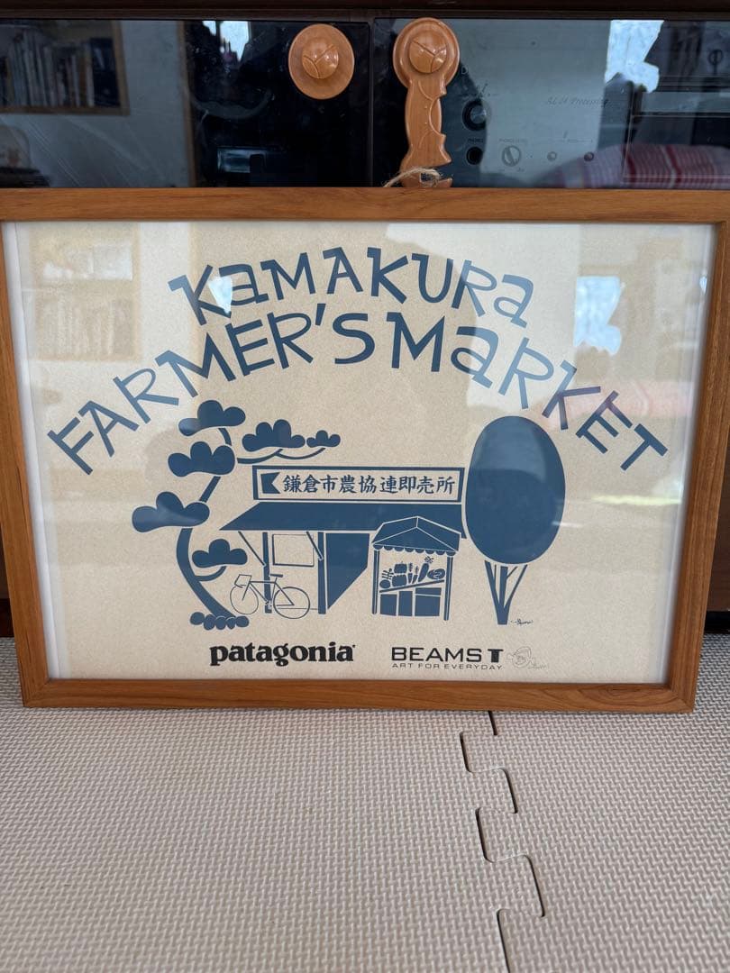 花井祐介 Patagonia シルクスクリーン - メルカリ