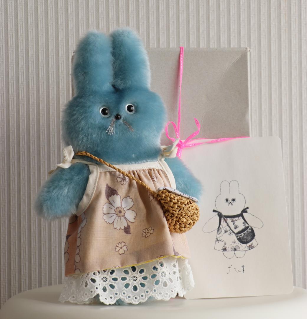 美品　ぬいぐるみ　アーティスト　うさぎ