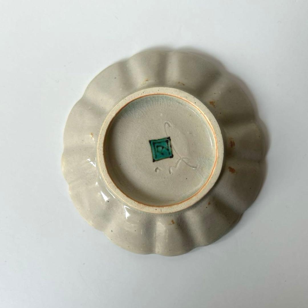 松浦コータローさん 色絵4寸皿 未使用 1枚 - メルカリ