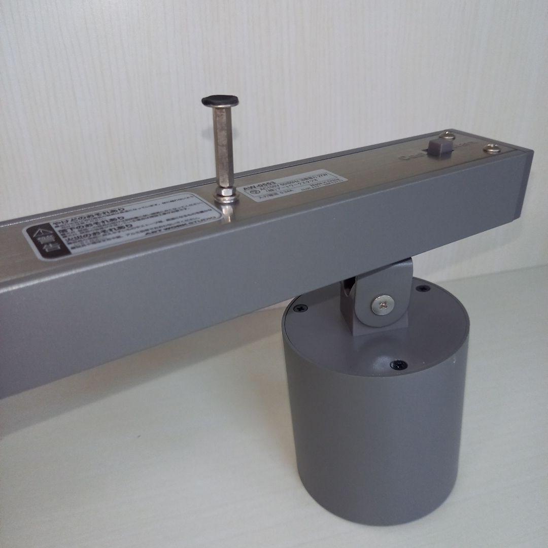 アートワークススタジオ　照明 　グリッド3　AW-0553